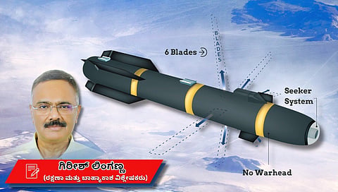 Ginsu missile