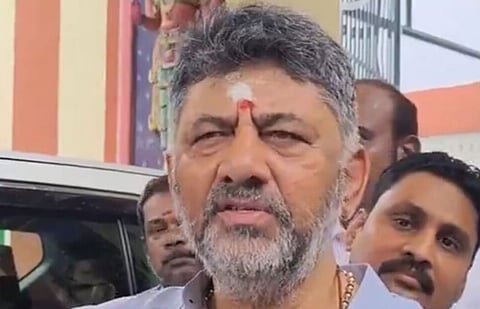 D K Shivakumar 