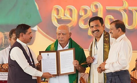 Prallad Joshi in B S Yedyurappa Abhimanotsava 
