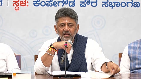 DCM DK Shivakumar