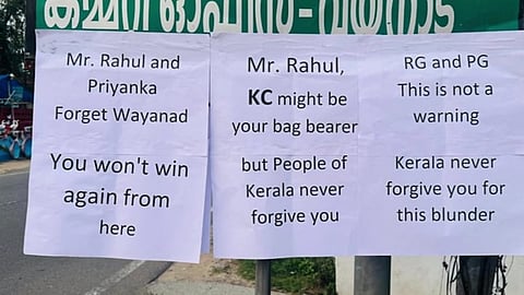 
The posters further warned the Gandhi siblings to "forget Wayanad"
