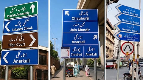 Why Pakistan Is Changing Names Of Lahore Streets