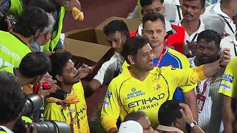 MS Dhoni