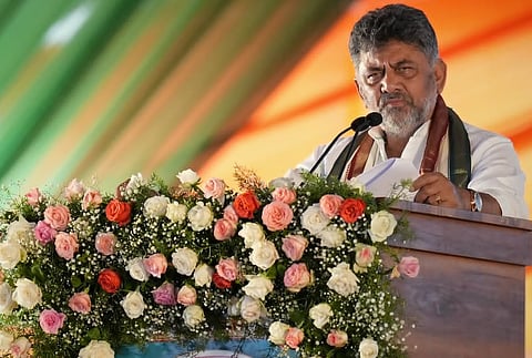 D  K Shivakumar 