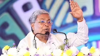 CM Siddaramaiah 
