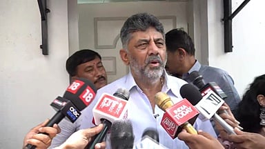 D K Shivakumar