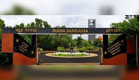 Vishweshwarayya Technology University