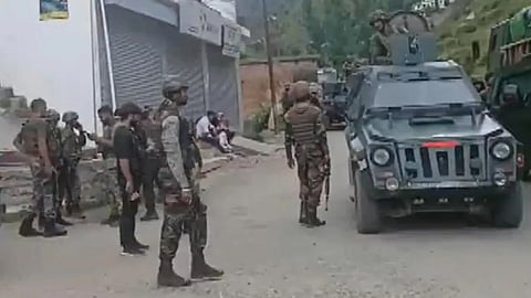 security force