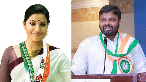 Bhavana Ramanna - Niketh Raj Maurya 