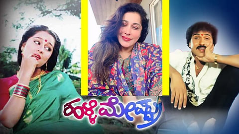 Actress Bindiya apologizes CrazyStar Ravichandran