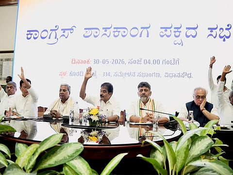 DK Shivakumar elected as new leader of Congress legislature party