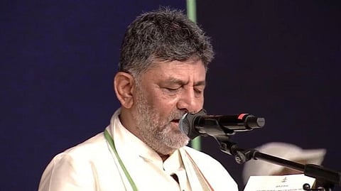 DK Shivakumar