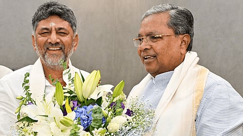 DK Shivakumar swearingin