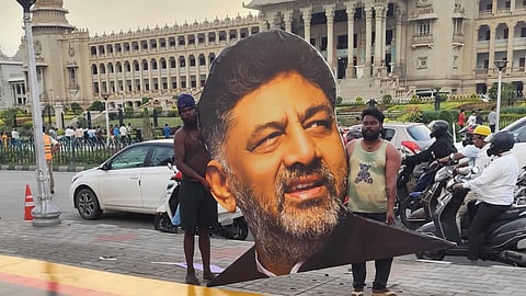 cutouts installed in front of High Court removed