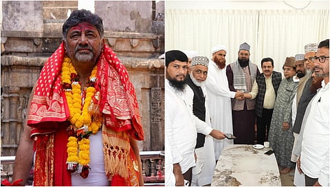 DK Shivakumar, Muslim Leaders
