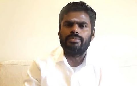 Annamalai