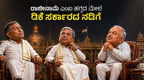 BJP Poster Images