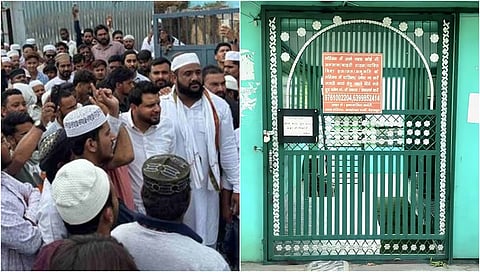 Jama Masjid