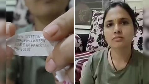 ಪುಣೆ ಧಾರ್ಮಿಕ ಉತ್ಸವದಲ್ಲಿ "Made in Pakistan ಬೆಡ್‌ಶೀಟ್‌ಗಳ ಮಾರಾಟ! ವಿಡಿಯೋ ವೈರಲ್ ತನಿಖೆಗೆ ಆದೇಶ!