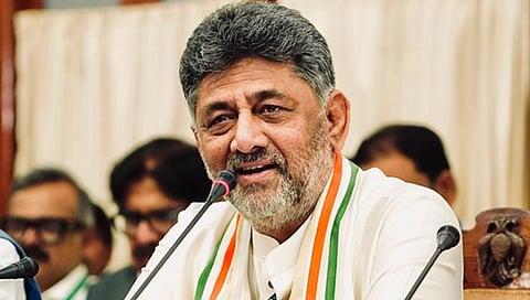 DK Shivakumar