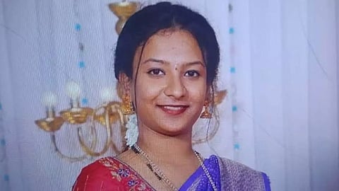 Vinutha