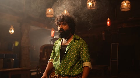 Nataraj