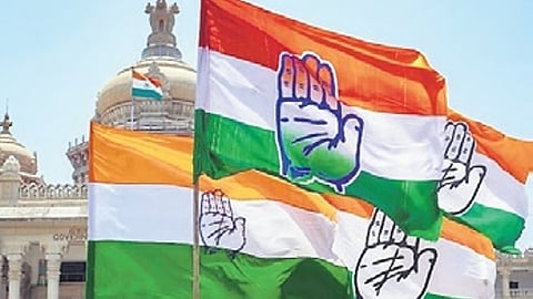 Karnataka Congress 