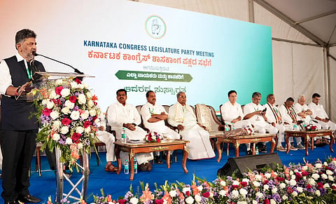 A meeting of the Congress Legislature Party was held at a private hotel in Bidadi