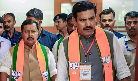 BJP forms committee