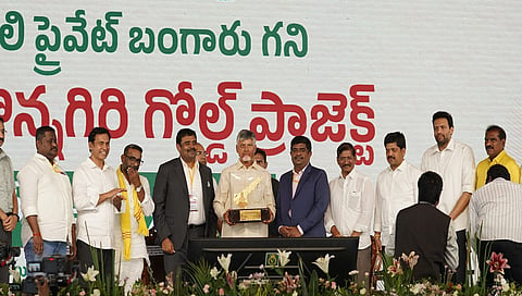 India's first private-sector gold mine since Independence inaugurated in Andhra Pradesh
