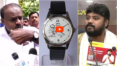 HD Kumaraswamy, Pradeep Eshwar