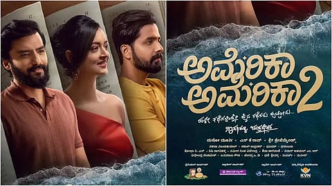‘ಅಮೆರಿಕಾ ಅಮೆರಿಕಾ 2’ ಚಿತ್ರ ಘೋಷಿಸಿದ ನಾಗತಿಹಳ್ಳಿ