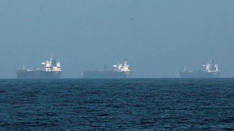 Hormuz