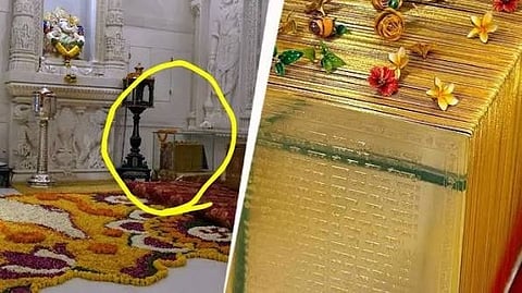 Ramcharitmanas