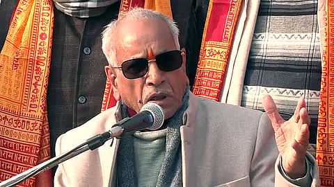 Champat Rai
