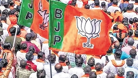 Karnataka BJP