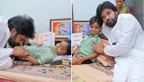 Nirajan, Pawan Kalyan