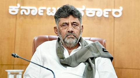 DK Shivakumar