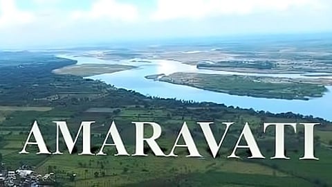 Amaravati (Andhra Pradesh)