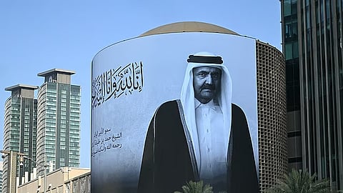 Amir Sheikh Hamad