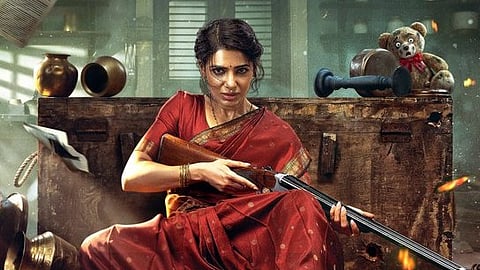 Samantha Ruth Prabhu in 'Maa Inti Bangaram' 
