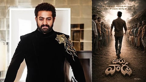 Jr. NTR - Ooru Vaada 