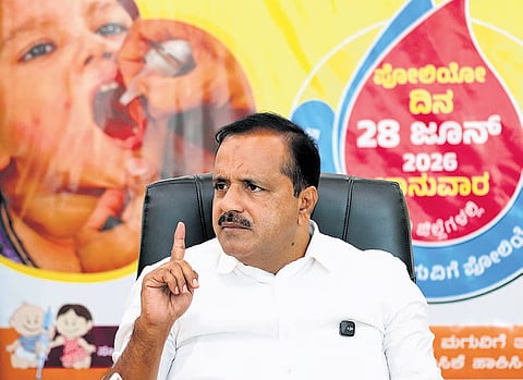 Health and Family Welfare Minister UT Khader addresses the media 