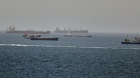 Hormuz
