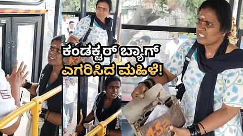 Woman Caught Stealing Conductor Bag in BMTC Bus