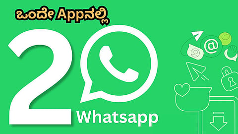 Whatsapp 