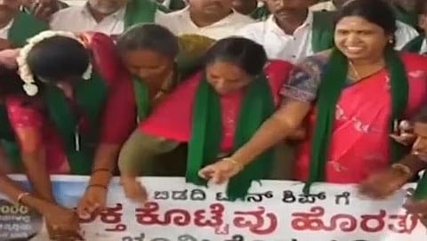 Women protest 