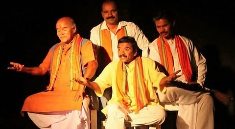 A performance by Samudaya Raichur