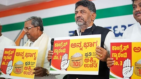Anna Bhagya (file photo)