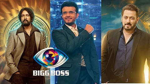 Bigg Boss